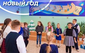 СТАРЫЙ НОВЫЙ ГОД С "ЗАРЯНОЧКОЙ" СТАРЫЙ НОВЫЙ ГОД С "ЗАРЯНОЧКОЙ"