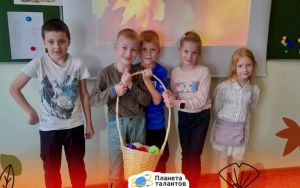 «Унылая пора, очей очарованье…» «Унылая пора, очей очарованье…»