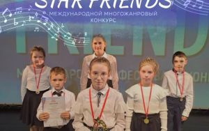 STAR FRIEND STAR FRIEND