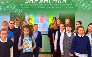 ЗНАКОМСТВО С АВТОРОМ. ЗНАКОМСТВО С АВТОРОМ.
