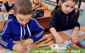 МЕЖВЕДОМСТВЕННАЯ АКЦИЯ "ЗДРАВИЯ ЖЕЛАЮ" МЕЖВЕДОМСТВЕННАЯ АКЦИЯ "ЗДРАВИЯ ЖЕЛАЮ"