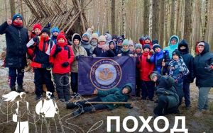 ПОХОД ВЫХОДНОГО ДНЯ⛄🏕 ПОХОД ВЫХОДНОГО ДНЯ⛄🏕