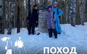 ПОХОД ВЫХОДНОГО ДНЯ⛄️🏕️ ПОХОД ВЫХОДНОГО ДНЯ⛄️🏕️