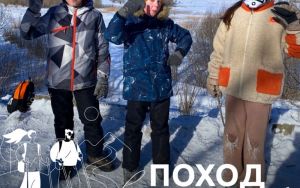 ПОХОД ВЫХОДНОГО ДНЯ ☃ ПОХОД ВЫХОДНОГО ДНЯ ☃