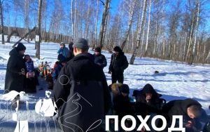 ПОХОД ВЫХОДНОГО ДНЯ🏕 ПОХОД ВЫХОДНОГО ДНЯ🏕