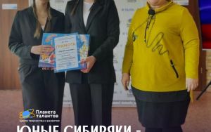 ФЕСТИВАЛЬ ШКОЛЬНЫХ МУЗЕЕВ 🖼 ИТОГИ ФЕСТИВАЛЬ ШКОЛЬНЫХ МУЗЕЕВ 🖼 ИТОГИ