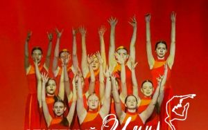 ИМПУЛЬС ДУШИ 🌟 студия современного танца ИМПУЛЬС ДУШИ 🌟 студия современного танца