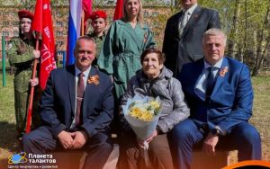 ПАРАД У ДОМА ВЕТЕРАНА 🎶🌟