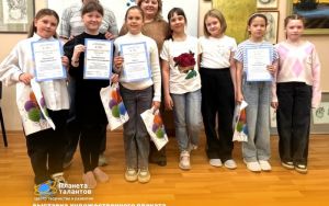 ИТОГИ 🌟 Выставка художественного плаката