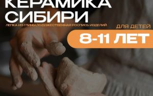 🚀НАБОР • СЕНТЯБРЬ1110010 🚀НАБОР • СЕНТЯБРЬ1110010