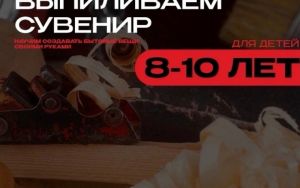 🚀НАБОР•СЕНТЯБРЬ 🚀НАБОР•СЕНТЯБРЬ