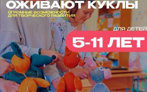 ПРОДОЛЖАЕТСЯ НАБОР🚀 ПРОДОЛЖАЕТСЯ НАБОР🚀