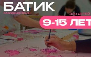 ПРОДОЛЖАЕТСЯ НАБОР 🎨👗