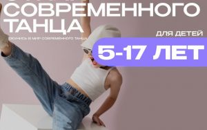 ПРОДОЛЖАЕТСЯ НАБОР🚀