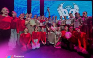 ЖУРАВУШКА ✨РАДОСТЬ ПЛАНЕТЫ