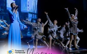 ИТОГИ•Я ТАЛАНТ✨