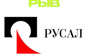 СПОНСОРЫ ✨ краевого фестиваля технического творчества ПРОРЫВ 2025