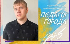 СУПЕР - НОВОСТЬ🌟