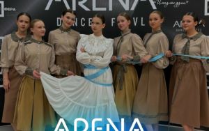 🚀НАШИ НА АРЕНЕ!