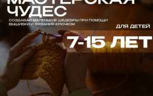 ПРОДОЛЖАЕТСЯ НАБОР🚀