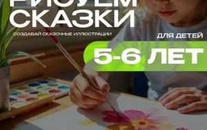 ПРОДОЛЖАЕТСЯ НАБОР🚀