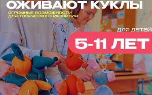 ПРОДОЛЖАЕТСЯ НАБОР🚀