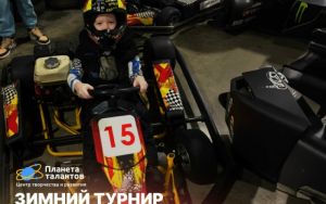 НАШИ ДОСТИЖЕНИЯ 🤩