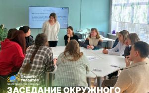 КОММУНИКАЦИЯ И КООПЕРАЦИЯ 🤝