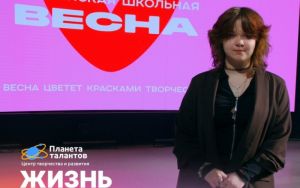 ЖИЗНЬ В СТИЛЕ МЕДИА 🤩