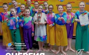 ЭНЕРГИЯ ЗВЕЗД 🌟 ЭНЕРГИЯ ЗВЕЗД 🌟