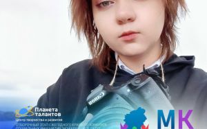 ЖИЗНЬ В СТИЛЕ МЕДИА 💥 ЖИЗНЬ В СТИЛЕ МЕДИА 💥