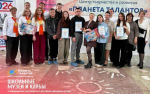 ФЕСТИВАЛЬ ШКОЛЬНЫХ МУЗЕЕВ 💫 ФЕСТИВАЛЬ ШКОЛЬНЫХ МУЗЕЕВ 💫