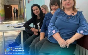 СОБРАНИЕ ТРУДОВОГО КОЛЛЕКТИВА 👥