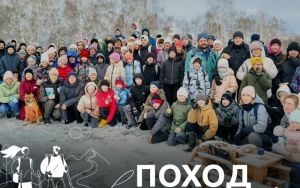 ПОХОД НА БЕЛУЮ ГОРУ🏔️