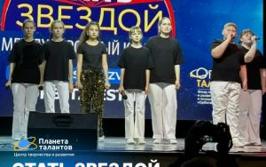 КАК СТАТЬ ЗВЕЗДОЙ 🤩