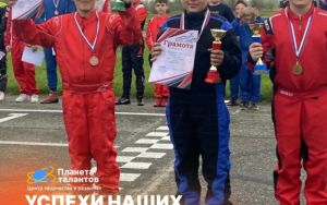 УСПЕХИ НАШИХ КАРТИНГИСТОВ 🚗