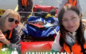 НАШИ МАМЕ НА СПЛАВЕ 🌊 НАШИ МАМЕ НА СПЛАВЕ 🌊