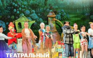 ТЕАТРАЛЬНЫЙ СЕЗОН ЗАКРЫТ но память останется навсегда🌟 ТЕАТРАЛЬНЫЙ СЕЗОН ЗАКРЫТ но память останется навсегда🌟
