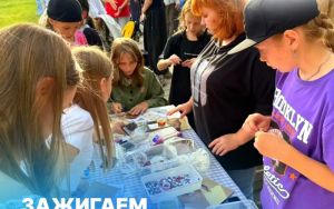 ✨ « ПЛАНЕТА ТАЛАНТОВ» ЗАЖИГАЕТ НА ДНЕ МОЛОДЁЖИ! ✨ ✨ « ПЛАНЕТА ТАЛАНТОВ» ЗАЖИГАЕТ НА ДНЕ МОЛОДЁЖИ! ✨