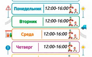 🚦 ВНИМАНИЕ! АВТОГОРОДОК СНОВА ОТКРОЕТ СВОИ ВОРОТА! 🚦