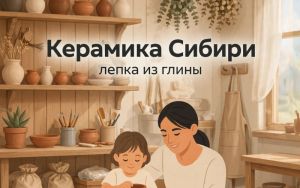 ВПЕРВЫЕ В ПЛАНЕТЕ ✨ ВПЕРВЫЕ В ПЛАНЕТЕ ✨